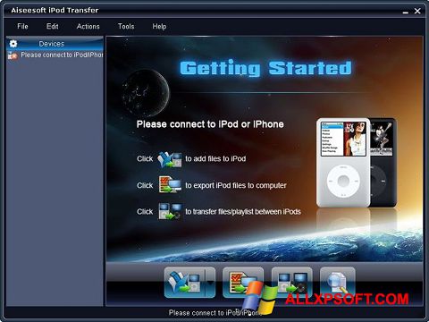 স্ক্রিনশট iPhone PC Suite Windows XP
