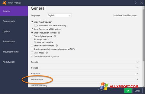 স্ক্রিনশট Avast Windows XP