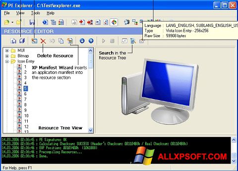 স্ক্রিনশট PE Explorer Windows XP