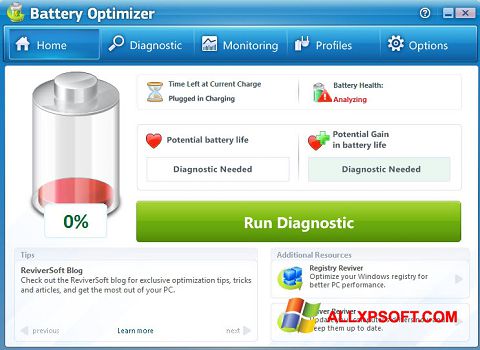স্ক্রিনশট Battery Optimizer Windows XP
