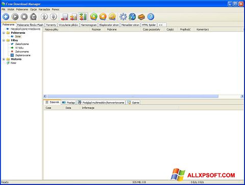 স্ক্রিনশট Free Download Manager Windows XP