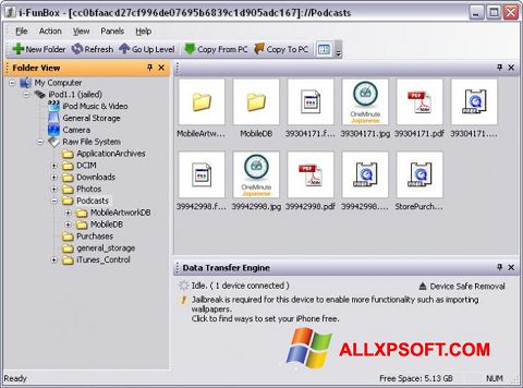স্ক্রিনশট iFunBox Windows XP