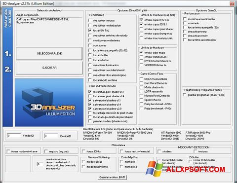 স্ক্রিনশট 3D-Analyze Windows XP