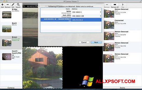 স্ক্রিনশট IP Camera Viewer Windows XP