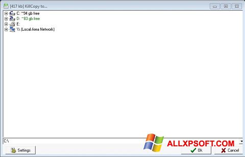 স্ক্রিনশট KillCopy Windows XP