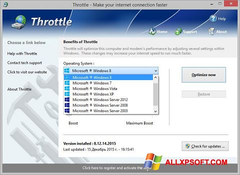 স্ক্রিনশট Throttle Windows XP