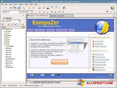স্ক্রিনশট KompoZer Windows XP