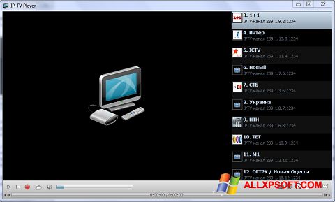 স্ক্রিনশট IP-TV Player Windows XP