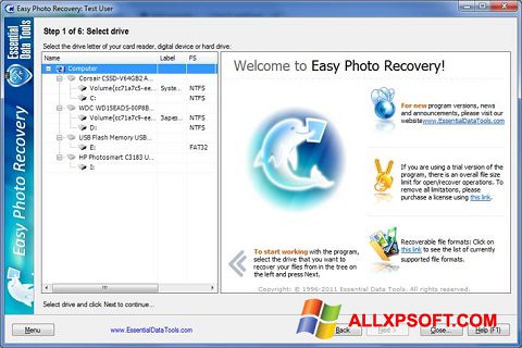 স্ক্রিনশট Easy Photo Recovery Windows XP