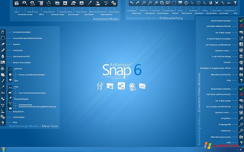 স্ক্রিনশট Ashampoo Snap Windows XP