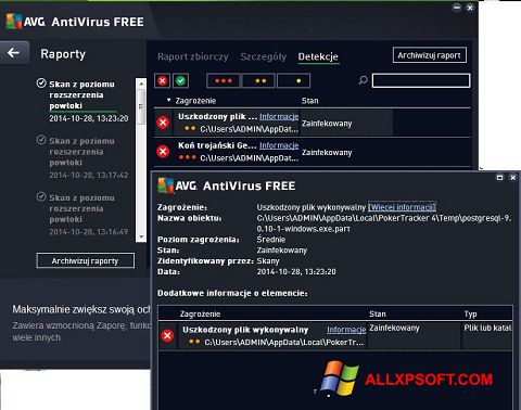 স্ক্রিনশট AVG AntiVirus Free Windows XP