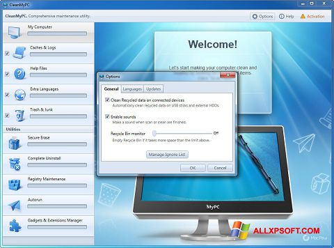 স্ক্রিনশট CleanMyPC Windows XP