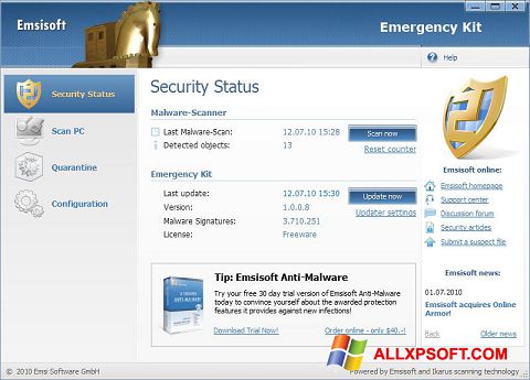 স্ক্রিনশট Emsisoft Emergency Kit Windows XP