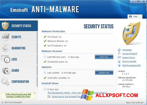 স্ক্রিনশট Emsisoft Anti-Malware Windows XP