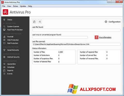 স্ক্রিনশট Avira Antivirus Pro Windows XP