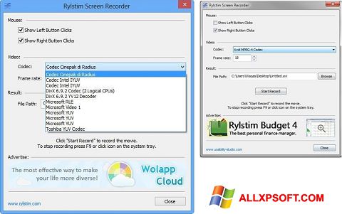 স্ক্রিনশট Rylstim Screen Recorder Windows XP