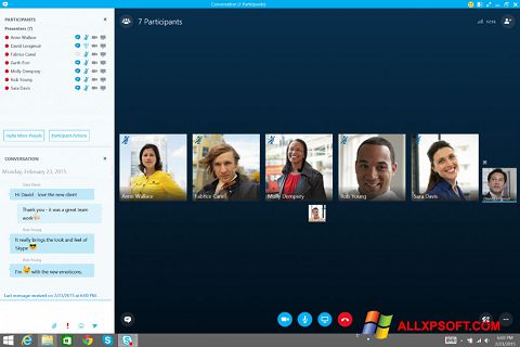 স্ক্রিনশট Skype for Business Windows XP
