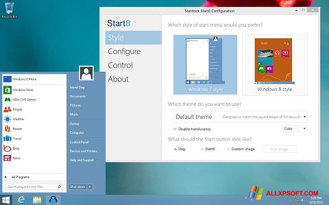 স্ক্রিনশট Start8 Windows XP