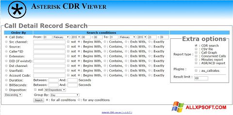 স্ক্রিনশট CDR Viewer Windows XP