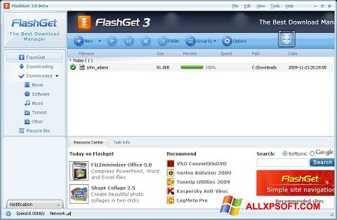 স্ক্রিনশট FlashGet Windows XP