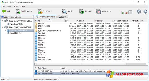 স্ক্রিনশট Active File Recovery Windows XP