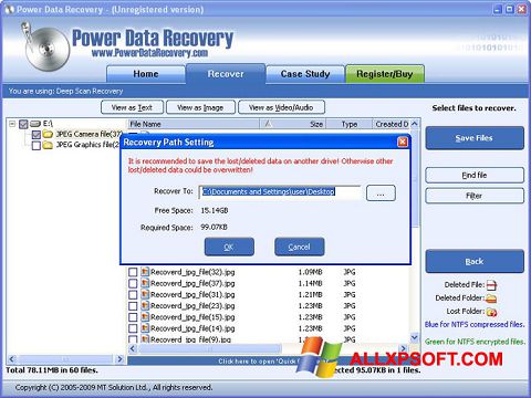 স্ক্রিনশট Power Data Recovery Windows XP