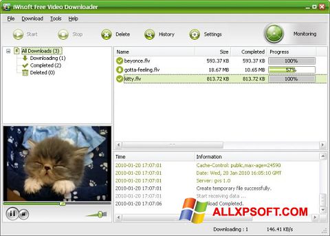 স্ক্রিনশট Free Video Catcher Windows XP