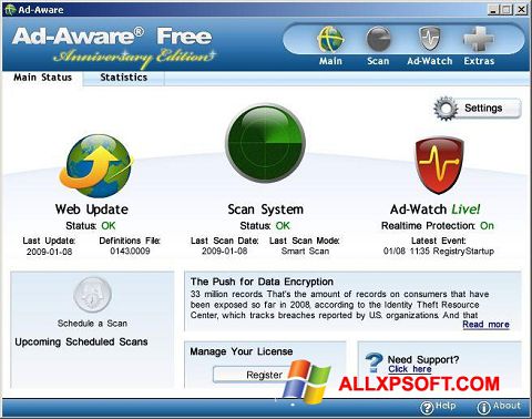 স্ক্রিনশট Ad-Aware Free Windows XP