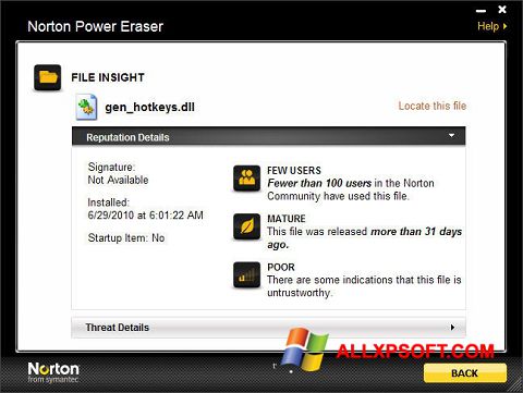 স্ক্রিনশট Norton Power Eraser Windows XP