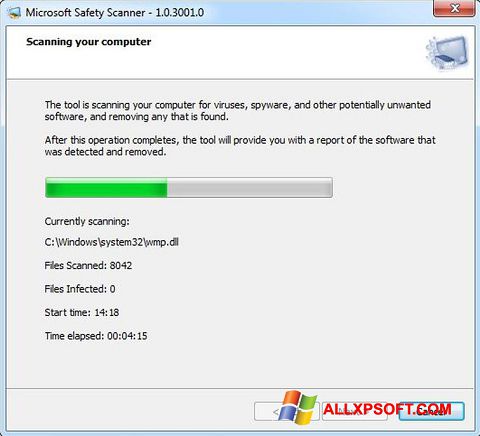 স্ক্রিনশট Microsoft Safety Scanner Windows XP