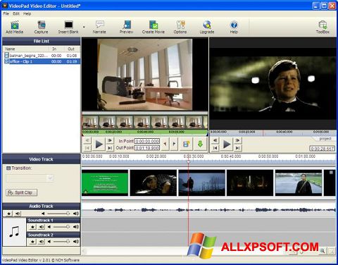 স্ক্রিনশট VideoPad Video Editor Windows XP