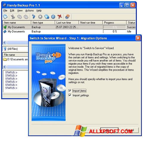 স্ক্রিনশট Handy Backup Windows XP