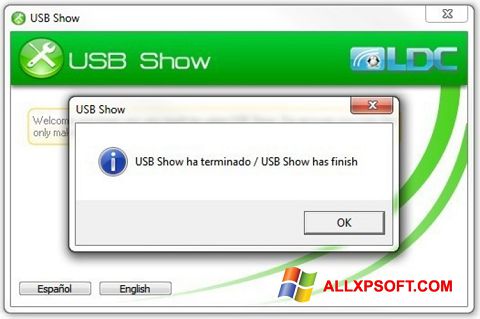 স্ক্রিনশট USB Show Windows XP
