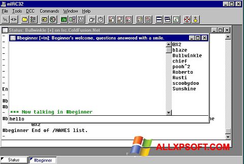স্ক্রিনশট mIRC Windows XP