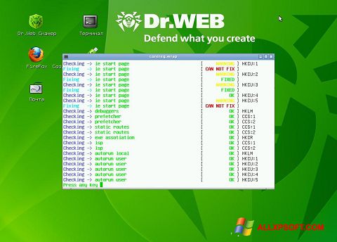 স্ক্রিনশট Dr.Web LiveCD Windows XP