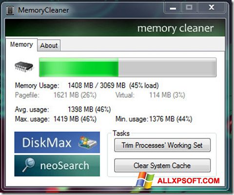 স্ক্রিনশট Memory Cleaner Windows XP
