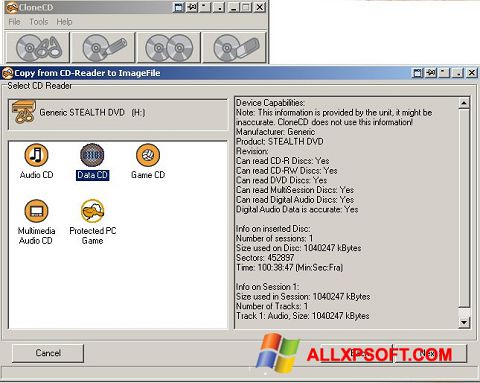 স্ক্রিনশট CloneCD Windows XP