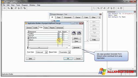 স্ক্রিনশট Microsoft Visual FoxPro Windows XP