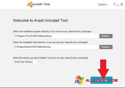 স্ক্রিনশট Avast Uninstall Utility Windows XP