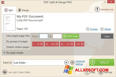 স্ক্রিনশট PDF Split and Merge Windows XP