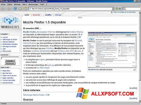 স্ক্রিনশট Mozilla Firefox Windows XP