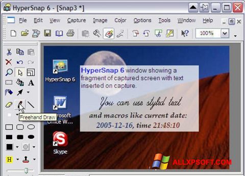 স্ক্রিনশট HyperSnap Windows XP