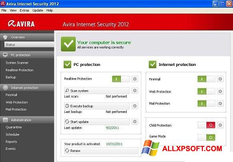 স্ক্রিনশট Avira Internet Security Windows XP