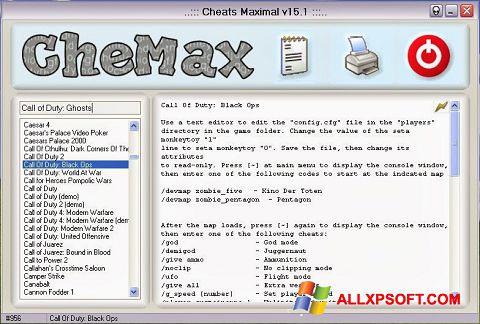স্ক্রিনশট CheMax Windows XP