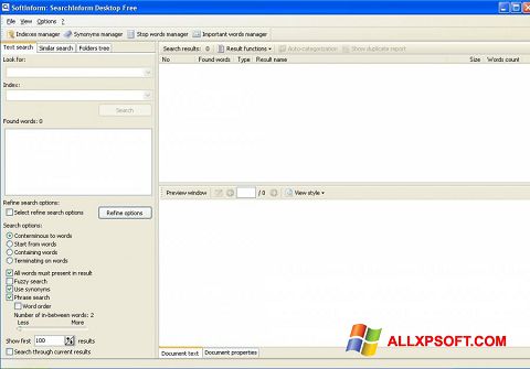 স্ক্রিনশট SearchInform Windows XP