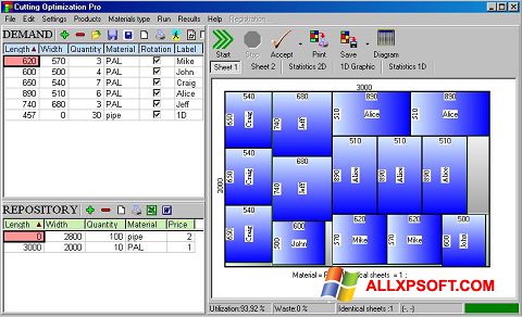 স্ক্রিনশট Cutting Windows XP