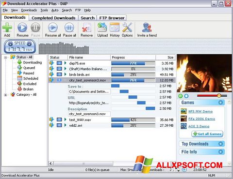স্ক্রিনশট Download Accelerator Plus Windows XP