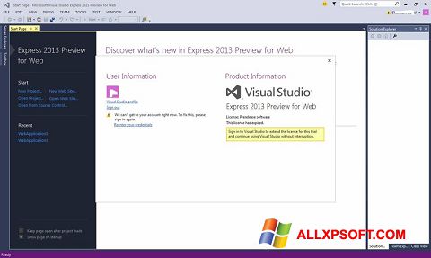 স্ক্রিনশট Microsoft Visual Studio Express Windows XP