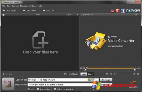 স্ক্রিনশট Movavi Video Converter Windows XP