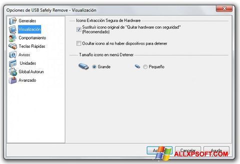 স্ক্রিনশট USB Safely Remove Windows XP